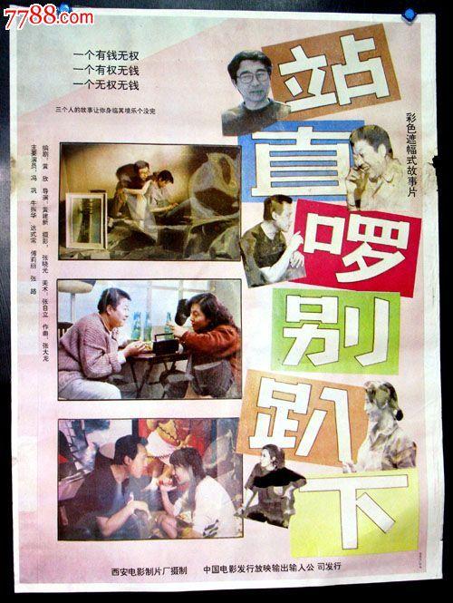 办理波尔多大学毕业证